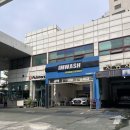 노원교주유소 네이버블로그