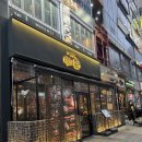 생고기 맛있고 싸게 먹는법 | [시흥/배곧] 제주 생고기가 맛있고 귤도 구워먹을 수 있는 '탐라담 시흥배곧점'