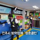 이룸 태권도 이미지