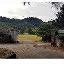 황전초대치분교장 티스토리