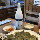 김경진순녹두빈대떡집 이미지