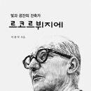디자인91