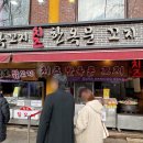 한옥문꼬지 네이버블로그