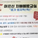 백양푸드 이미지