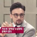 다비치안경 장안촬영소사거리점 이미지