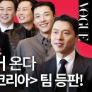 해피 인 코리아 이미지