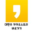 돈담음 이미지