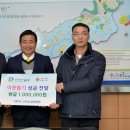 ㈜수성이앤씨 - 1537 | ㈜수성이앤씨