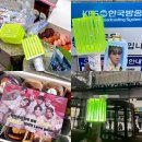 [2024 엔시티드림 사녹 후기 모음] 제가 당첨 번호 n&lt;5번이라구요?..😁 마첫, 가요대제전 사녹, 순프의 만남
