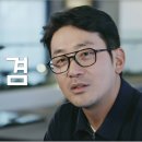 아이진안경 이미지