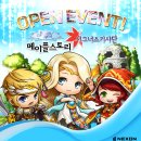 시그너스(Cygnus) 이미지