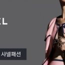 한국세탁전문점 이미지