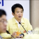 지사어린이집