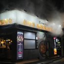 한성대입구역 얼큰한 국밥 고석환손만두전골 (내돈내산)