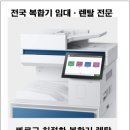 제이디건설(주) 이미지