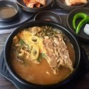 뼈다귀해장국 이미지