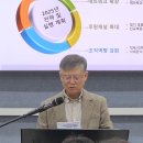 굿윌스토어함재양천점