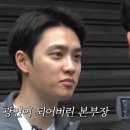 더타코부스 강남자곡점