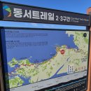 태안읍 행정복지센터 이미지