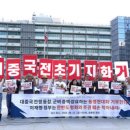 주)조일빌딩 이미지