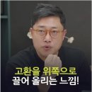 엠 | 엠슈타인 가격 후기 그리고 좋았던 대안책