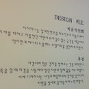 공간비움 이미지
