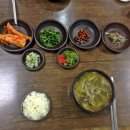 소궁식당 이미지