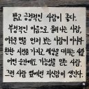 대교장 이미지