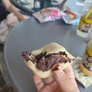 하나로떡집 - 과천시 별양로 178 | 하나로떡집