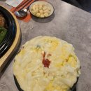 석쇠야놀자 네이버블로그