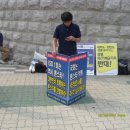 국회의사당 정문 이미지