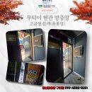 따당PC 네이버블로그