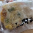 부강세탁 | 경남 창원 떡 맛있는집 아이엠떡 창원떡집 맛집 솔직후기