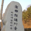DC타운 이미지