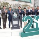 남촌도림동-9 이미지