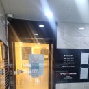 혁신마취통증의학과의원 이미지