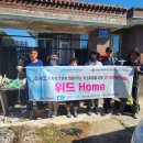 쌍봉종합사회복지관 이미지