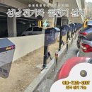 볼트 업 이미지