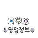 신떡순 신천할매떡볶이 산곡점 이미지