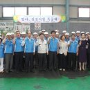 (주)대창전력 이미지