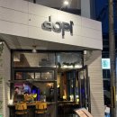 도피 | 울산 삼산 술집 분위기 원탑 🫧 퓨전술집 “도피” 방문후기(삼산 데이트 코스 추천)