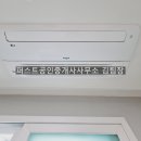 남영아트펠리체 이미지