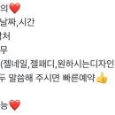 량스네일 이미지