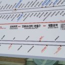 기성뷰그리안 네이버블로그