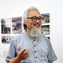 화목한의원 이미지