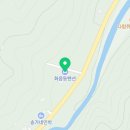 화음동민박
