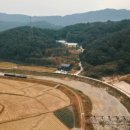 남원흑염소농장 2농장 이미지