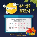 선항외과의원 이미지
