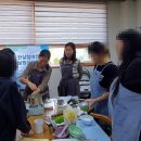 대전 돌봄과살림 Daum카페