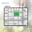 상상아트홀 이미지